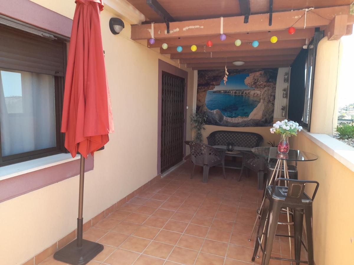 Piso Serena Apartment