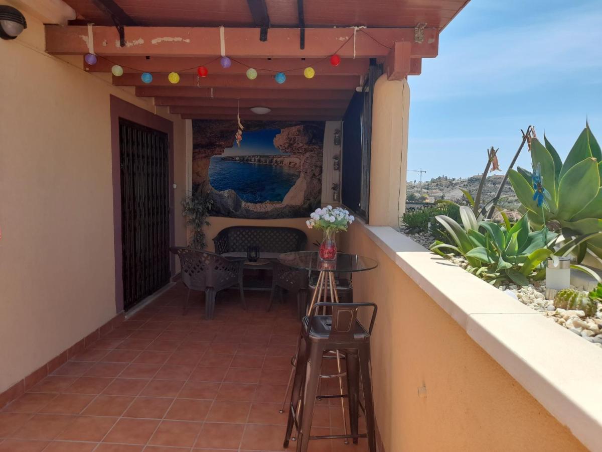 Piso Serena Appartement Águilas